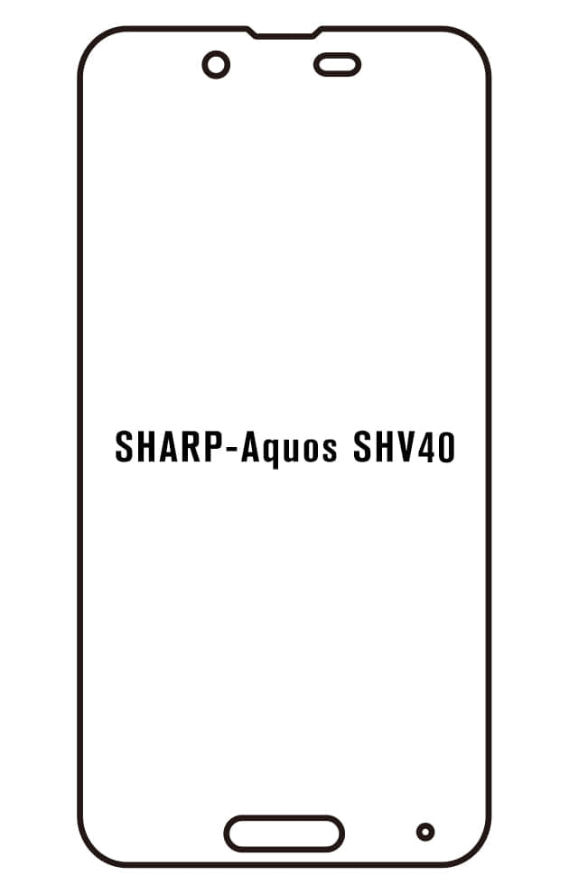 Film hydrogel SHARP Aquos SHV40