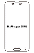 Film hydrogel SHARP Aquos SHV40