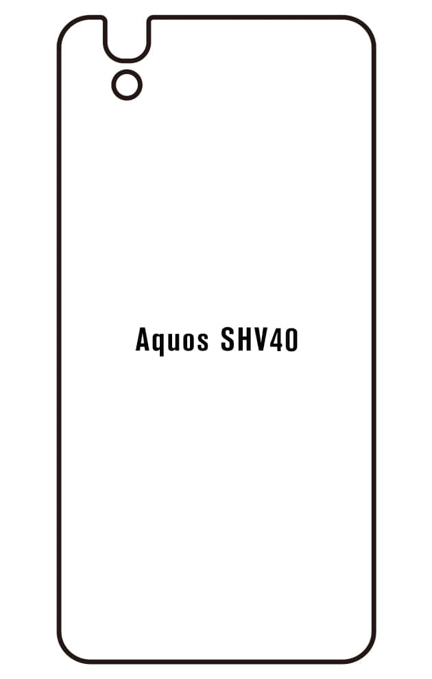 Film hydrogel SHARP Aquos SHV40