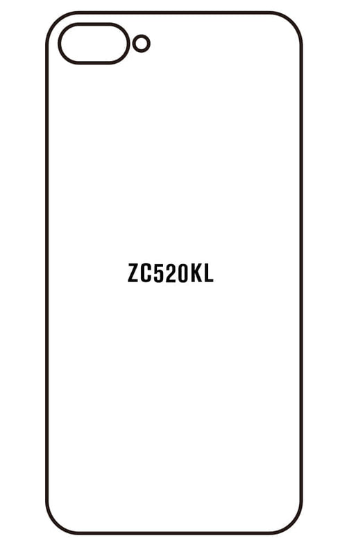 Film hydrogel Asus Zenfone 4 Max ZC520KL