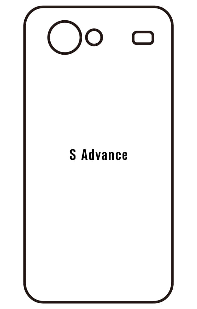 Film hydrogel Samsung Galaxy S Advance