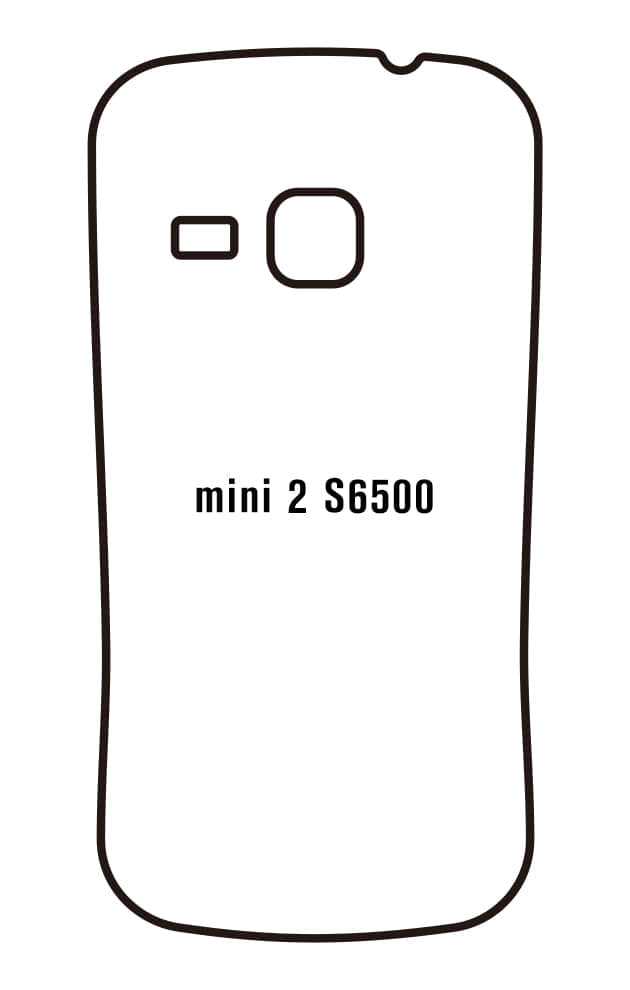 Film hydrogel Samsung Galaxy mini 2 S6500