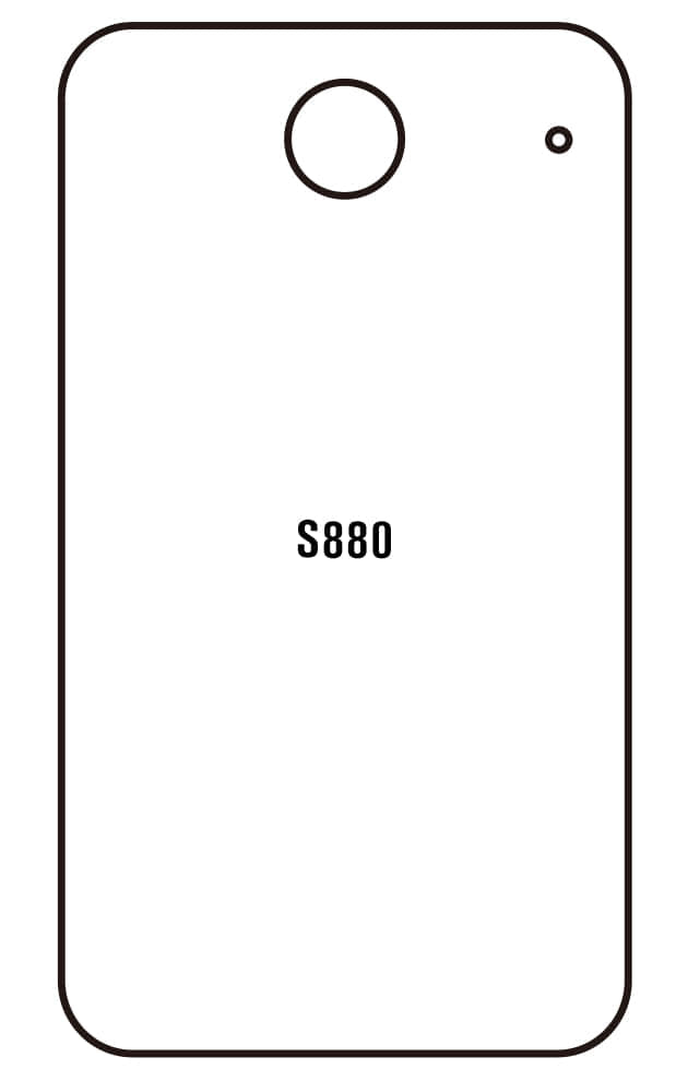 Film hydrogel Lenovo S880