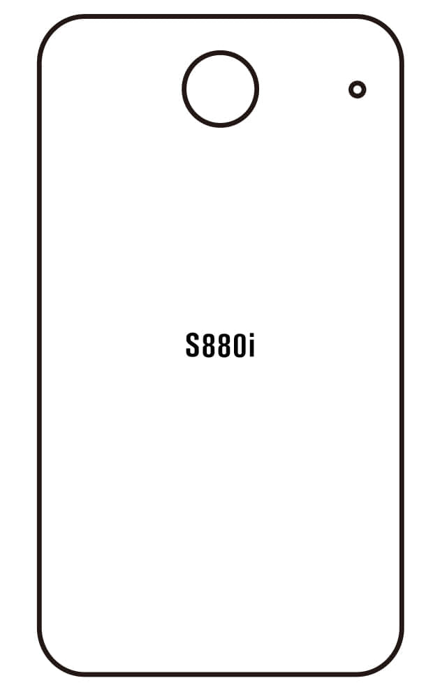 Film hydrogel Lenovo S880i