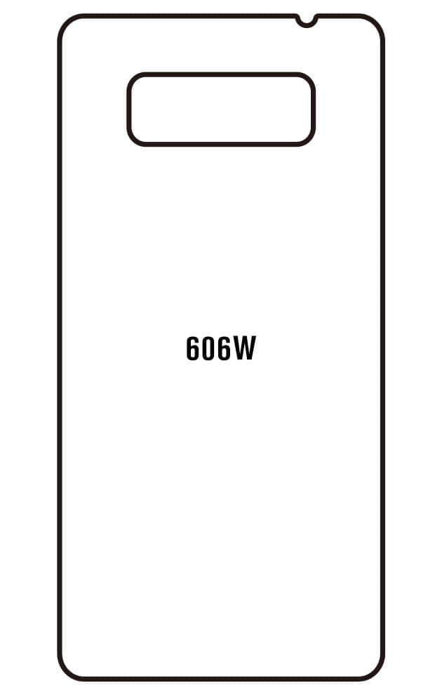 Film hydrogel HTC 606W