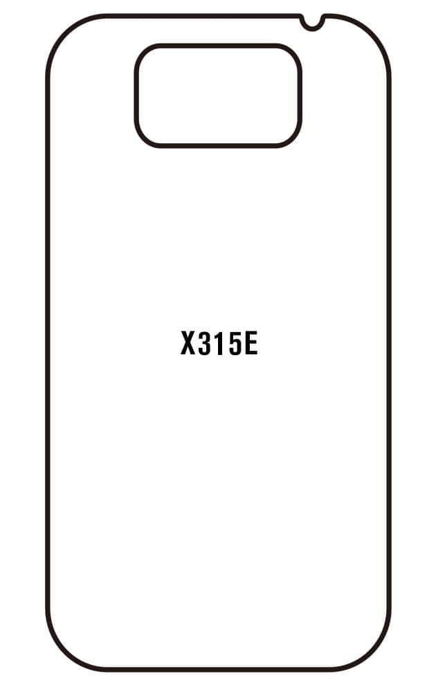 Film hydrogel HTC X315E