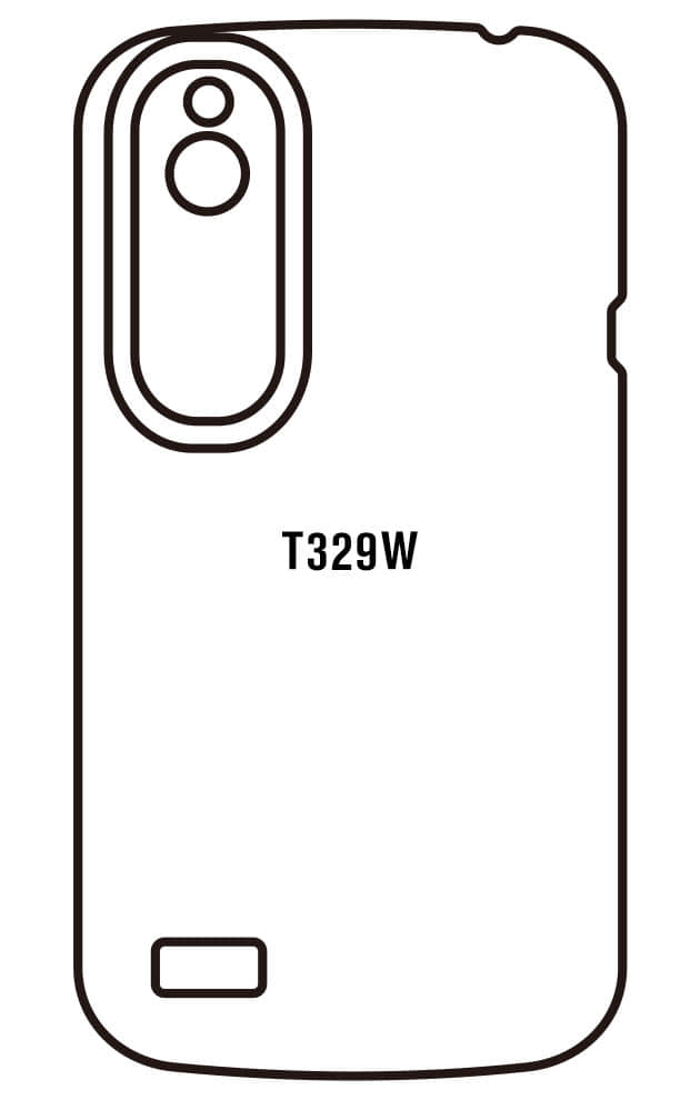 Film hydrogel HTC T329W