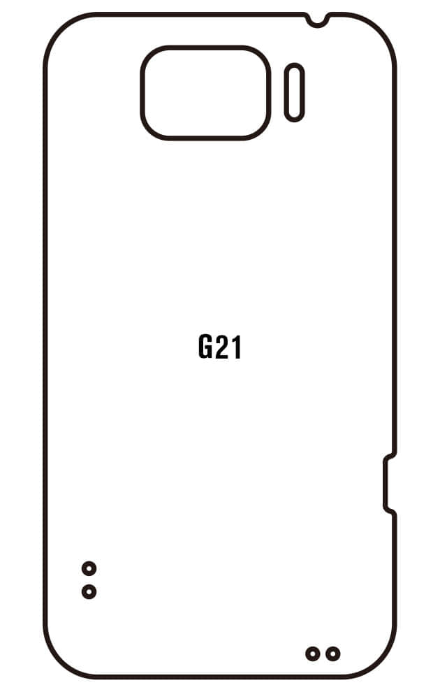 Film hydrogel HTC G21