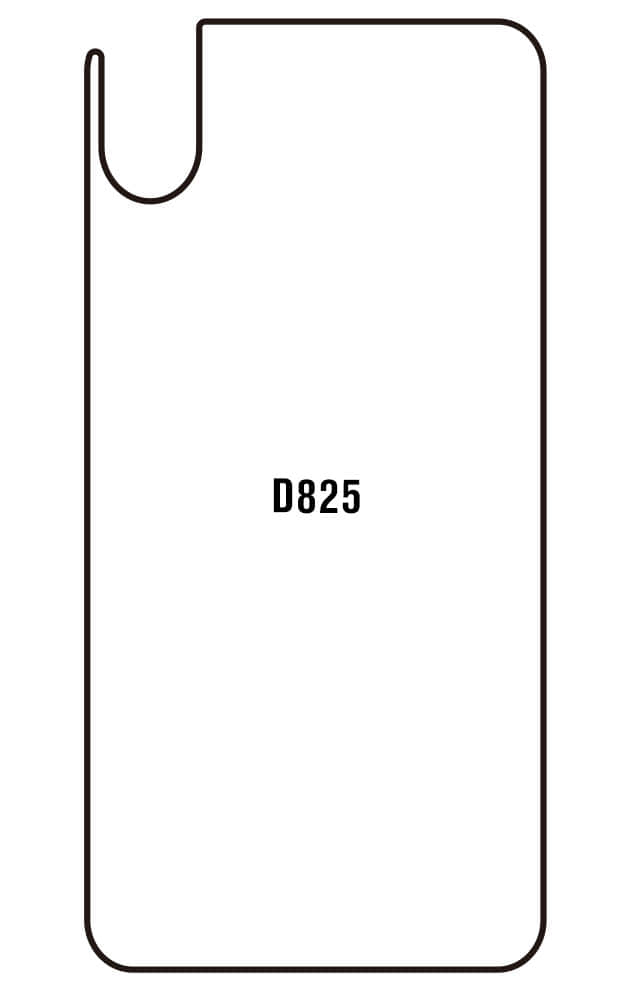 Film hydrogel HTC D825