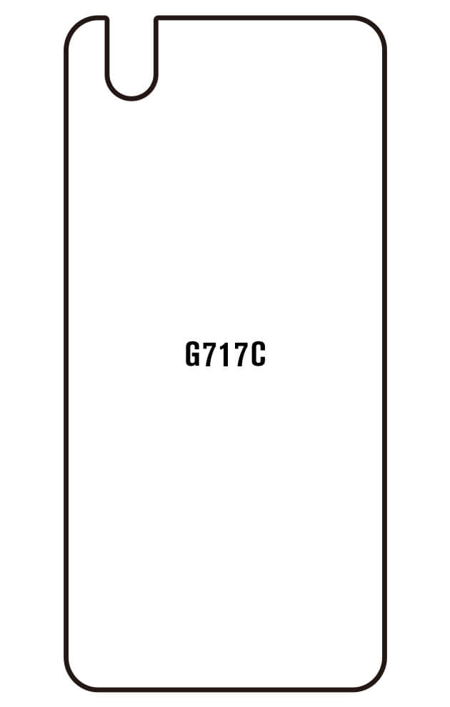 Film hydrogel ZTE G717C