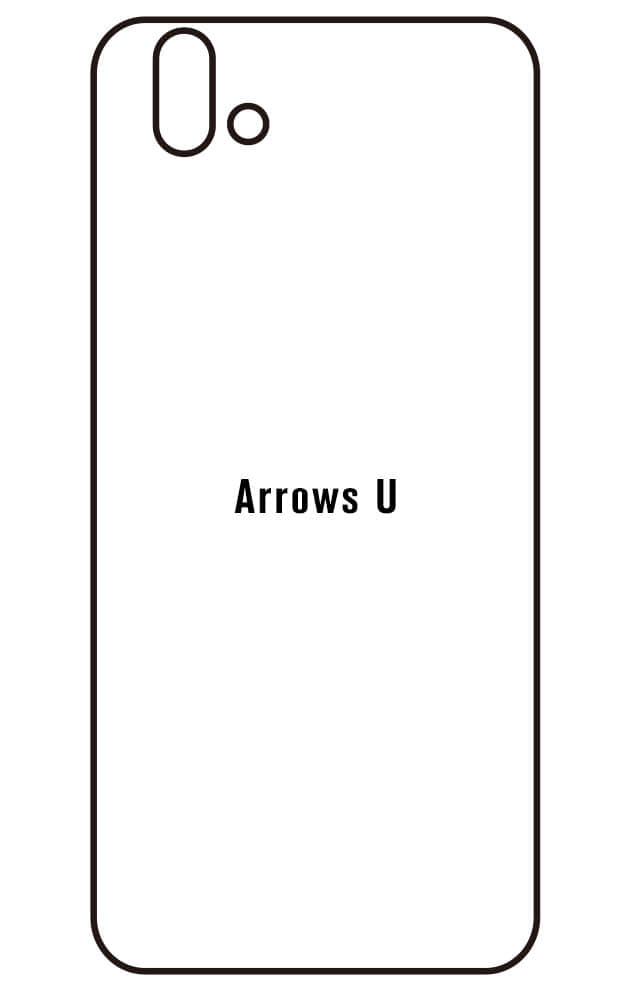 Film hydrogel FUJITSU Arrows U