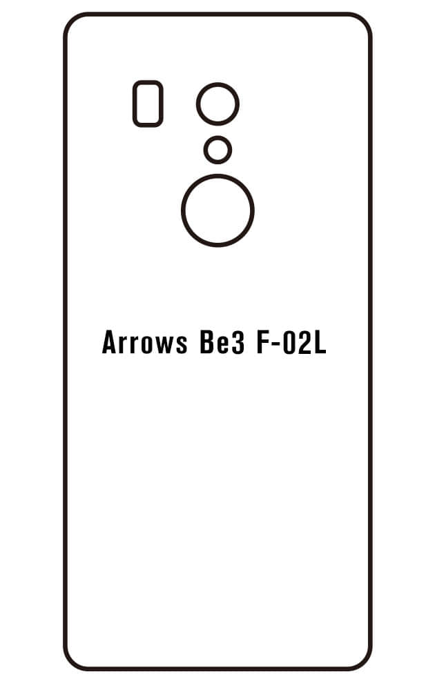 Film hydrogel FUJITSU Arrows Be3 F-02L