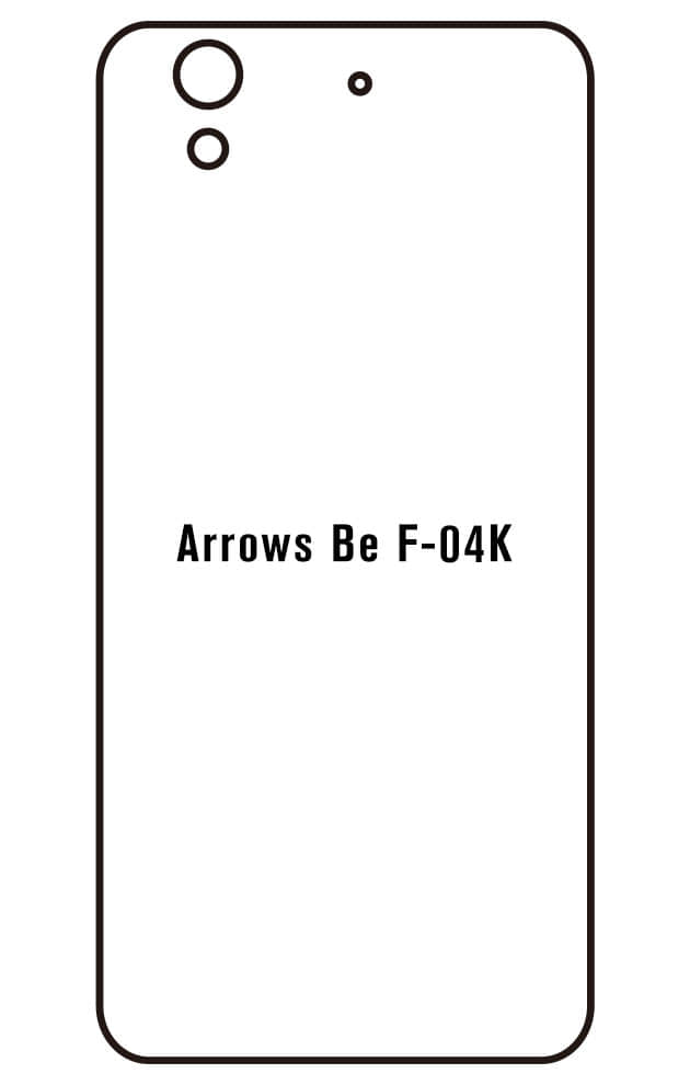 Film hydrogel FUJITSU Arrows Be F-04K