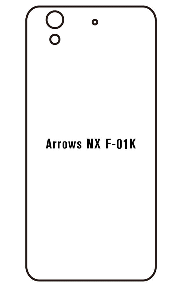 Film hydrogel FUJITSU Arrows NX F-01K