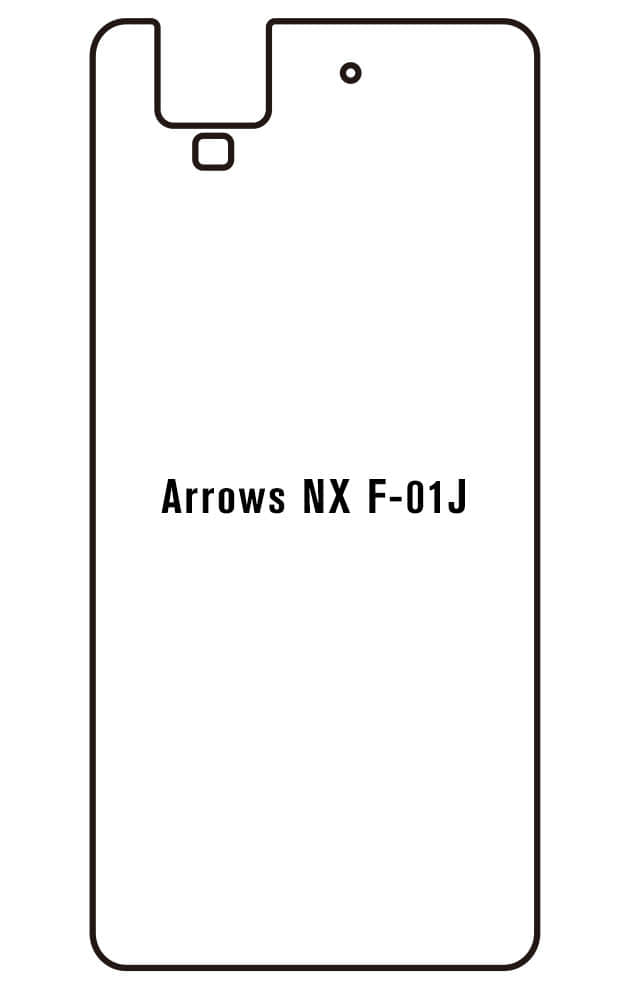 Film hydrogel FUJITSU Arrows NX F-01J