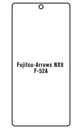 Film hydrogel FUJITSU Arrows NX9 F-52A