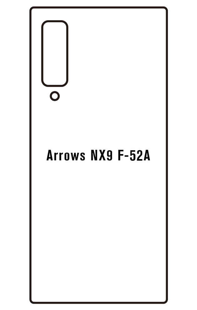 Film hydrogel FUJITSU Arrows NX9 F-52A