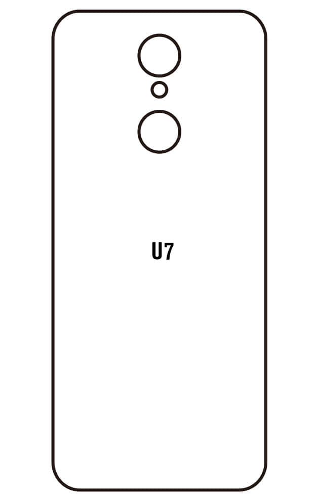 Film hydrogel Gome U7