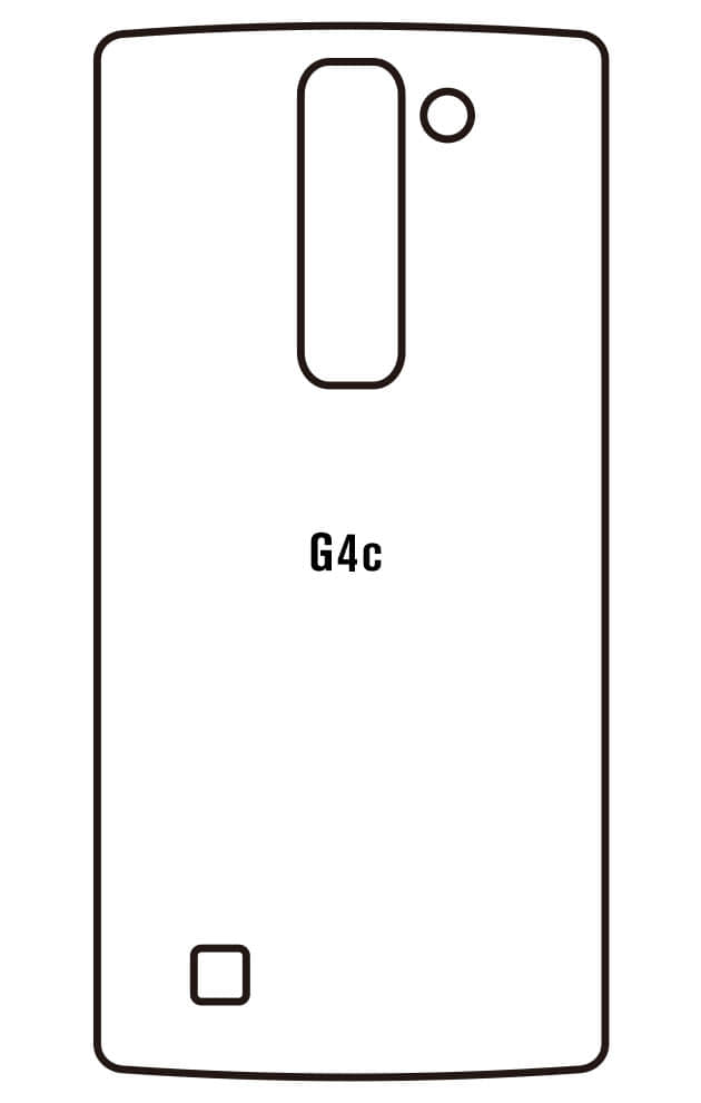Film hydrogel LG G4C