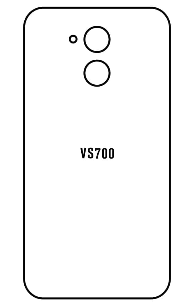Film hydrogel Switel VS700