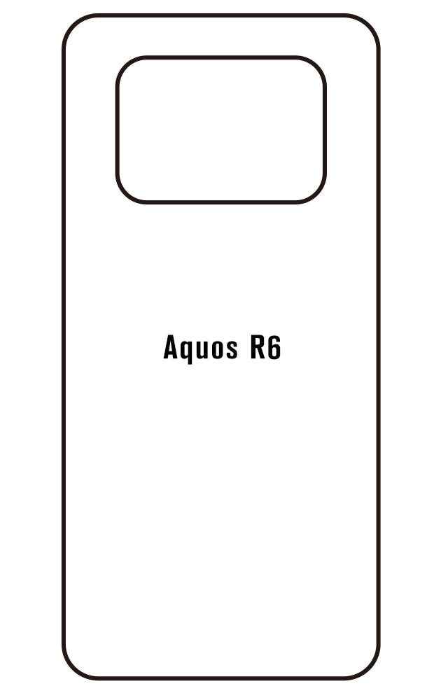 Film hydrogel SHARP Aquos R6