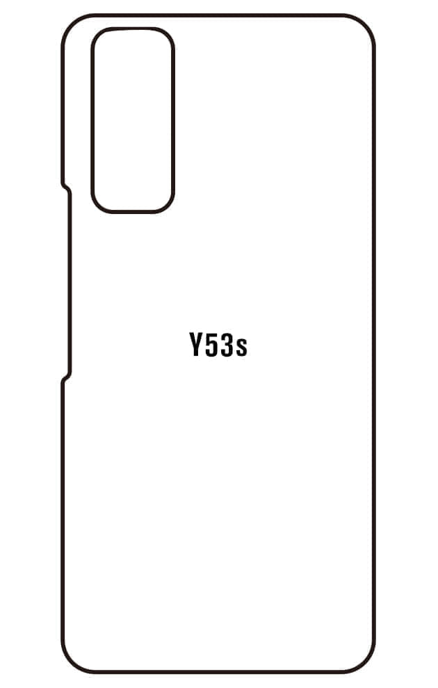 Film hydrogel Vivo Y53S