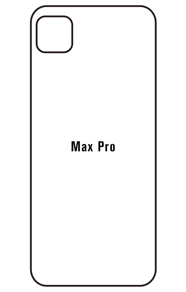 Film hydrogel GIONEE Max Pro