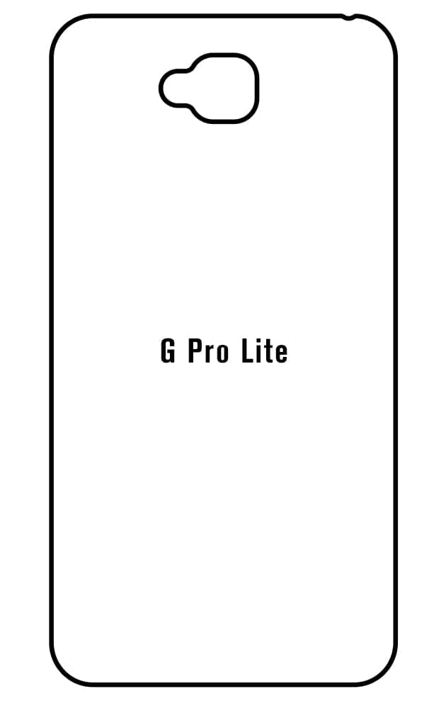 Film hydrogel LG G Pro Lite
