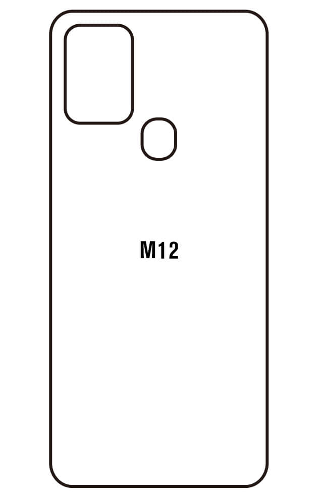 Film hydrogel GIONEE M12