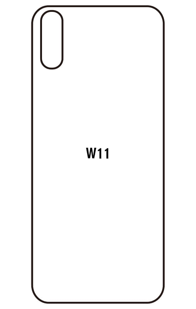 Film hydrogel LG W11