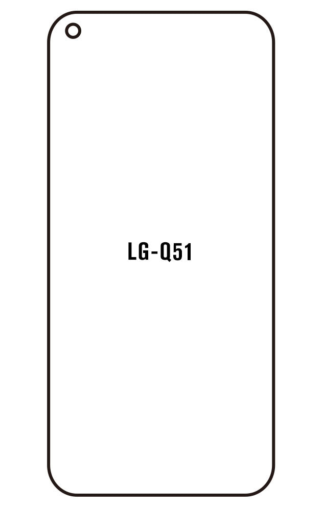 Film hydrogel LG Q51