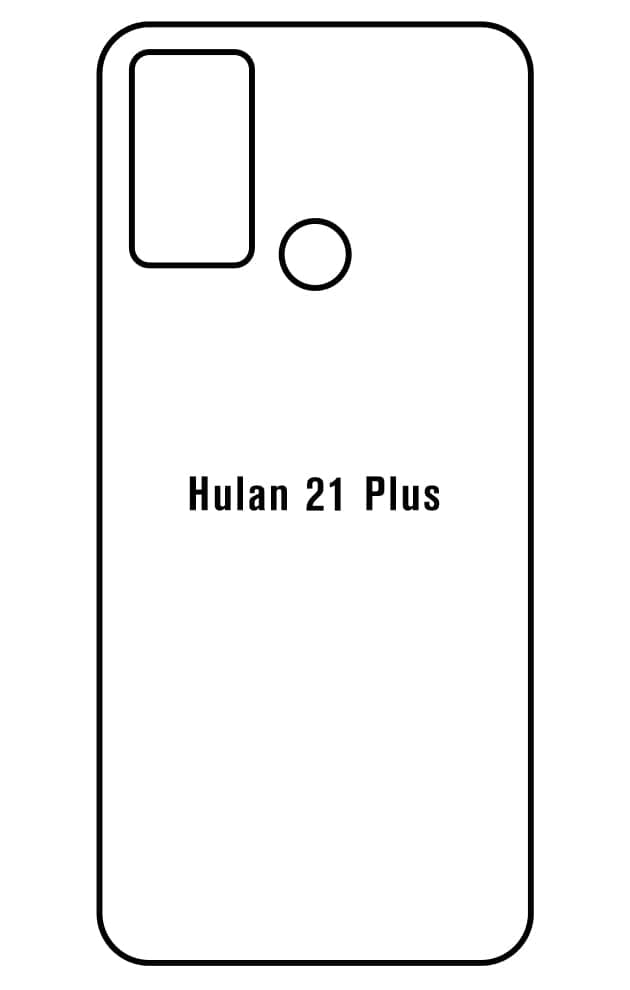 Film hydrogel EHLEL Hulan21 Plus