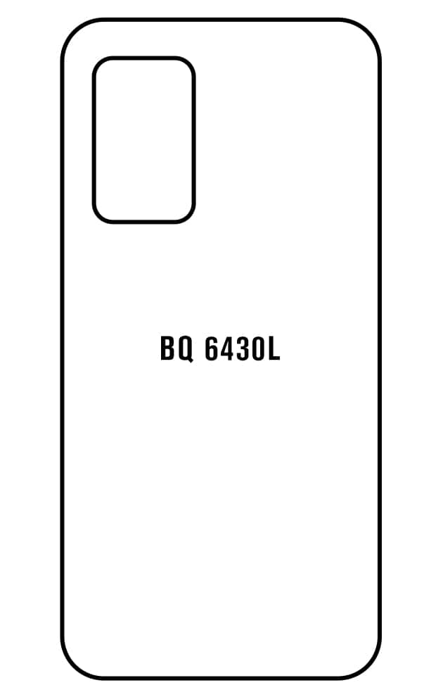 Film hydrogel BQ MOIBLE BQ 6430L Aurora