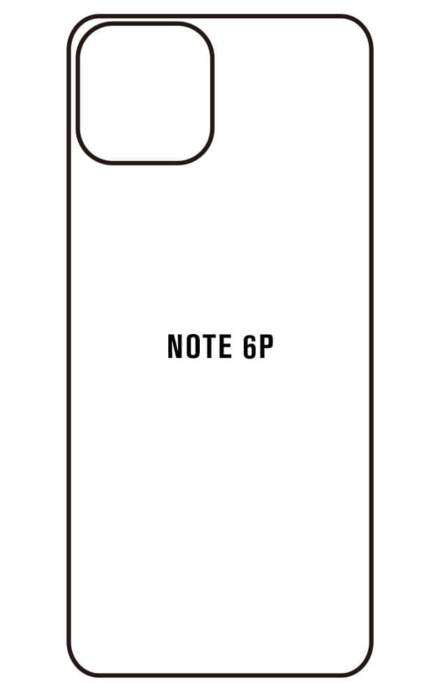 Film hydrogel Ulefone Note 6P