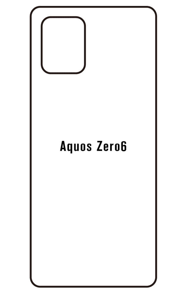 Film hydrogel SHARP Aquos Zero6