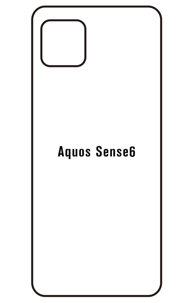 Film hydrogel SHARP Aquos Sense6