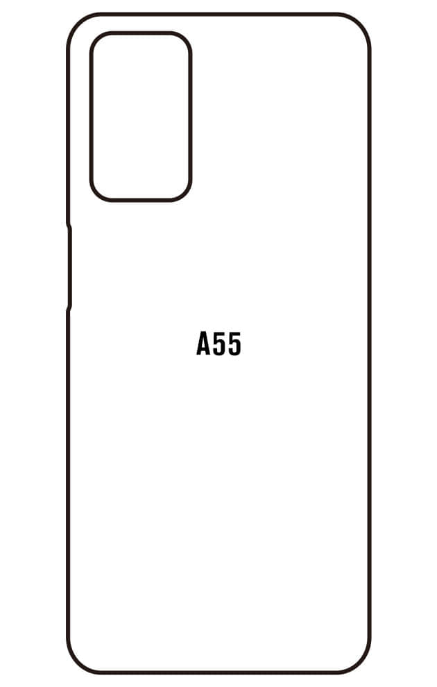Film hydrogel Oppo A55