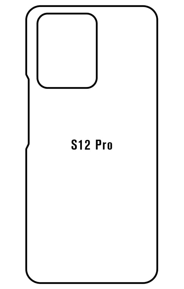 Film hydrogel Vivo S12 Pro / V23 Pro