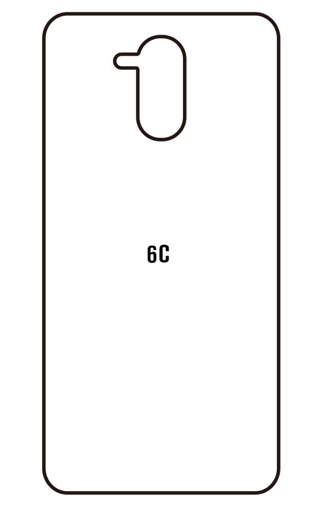 Film hydrogel Honor 6C Dig-L21hn