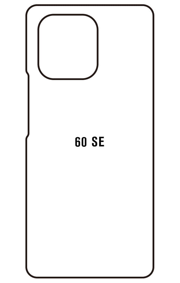 Film hydrogel Honor 60 SE