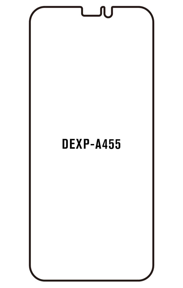 Film hydrogel DEXP A455