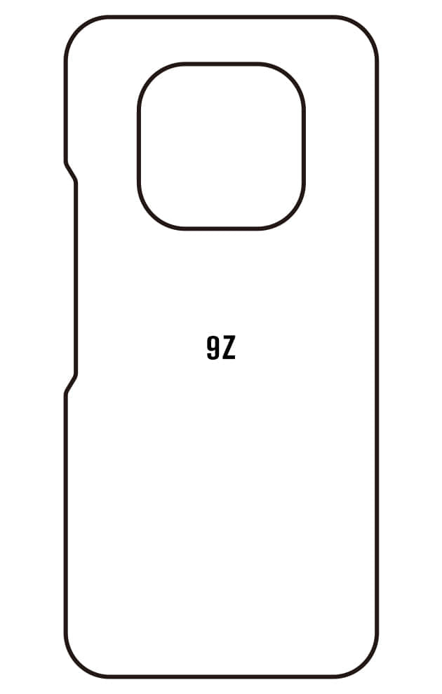 Film hydrogel U-MAGIC Hi nova 9z