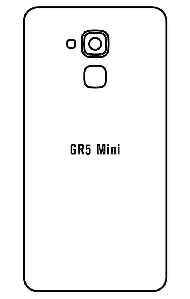Film hydrogel Huawei GR5 Mini