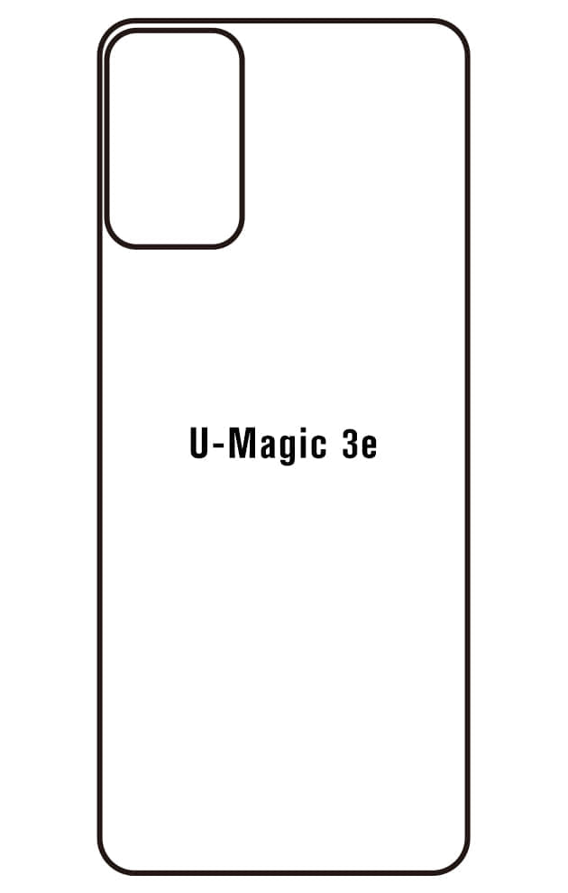 Film hydrogel U-MAGIC 30e