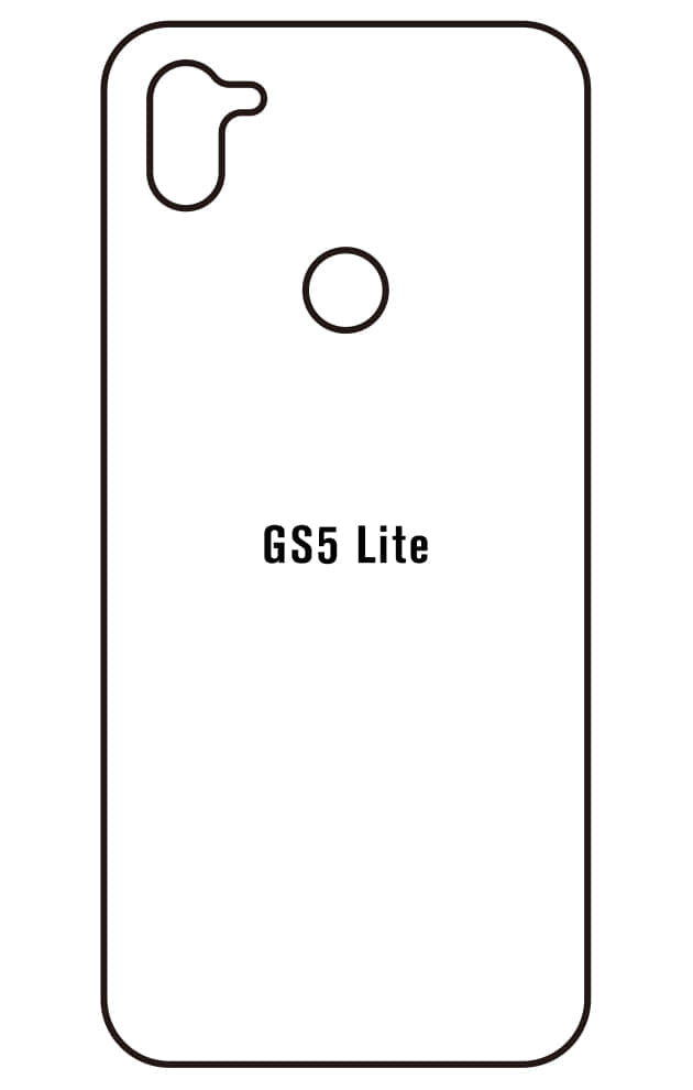 Film hydrogel Gigaset GS5 Lite