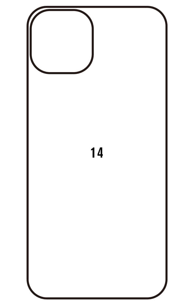 Film hydrogel iPhone 14
