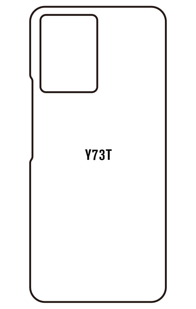 Film hydrogel Vivo Y73T