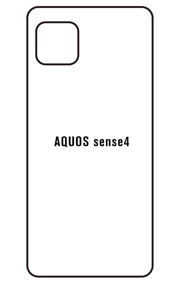 Film hydrogel SHARP AQUOS sense4