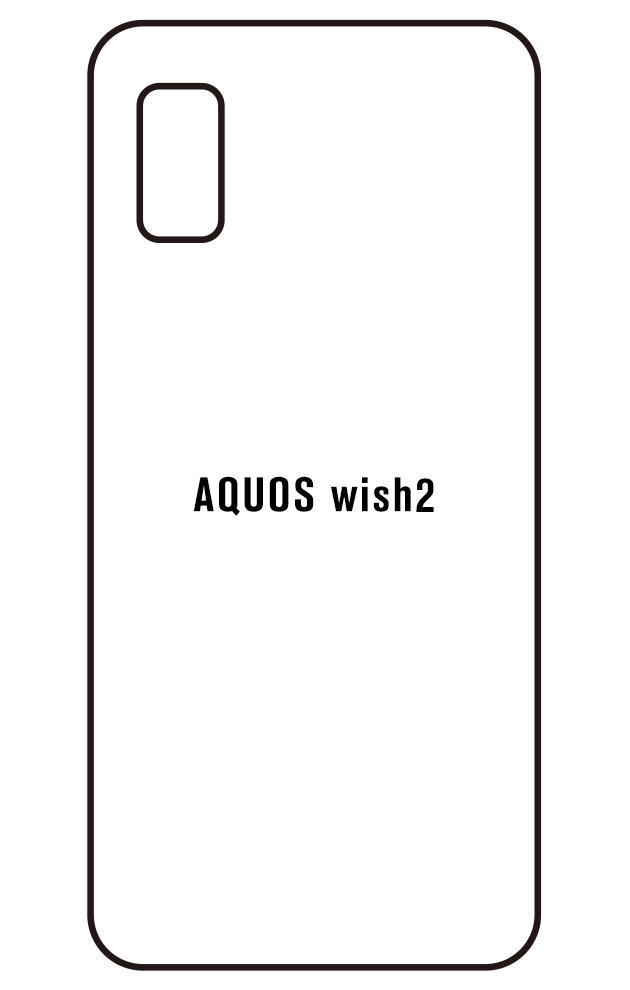 Film hydrogel SHARP Aquos wish2
