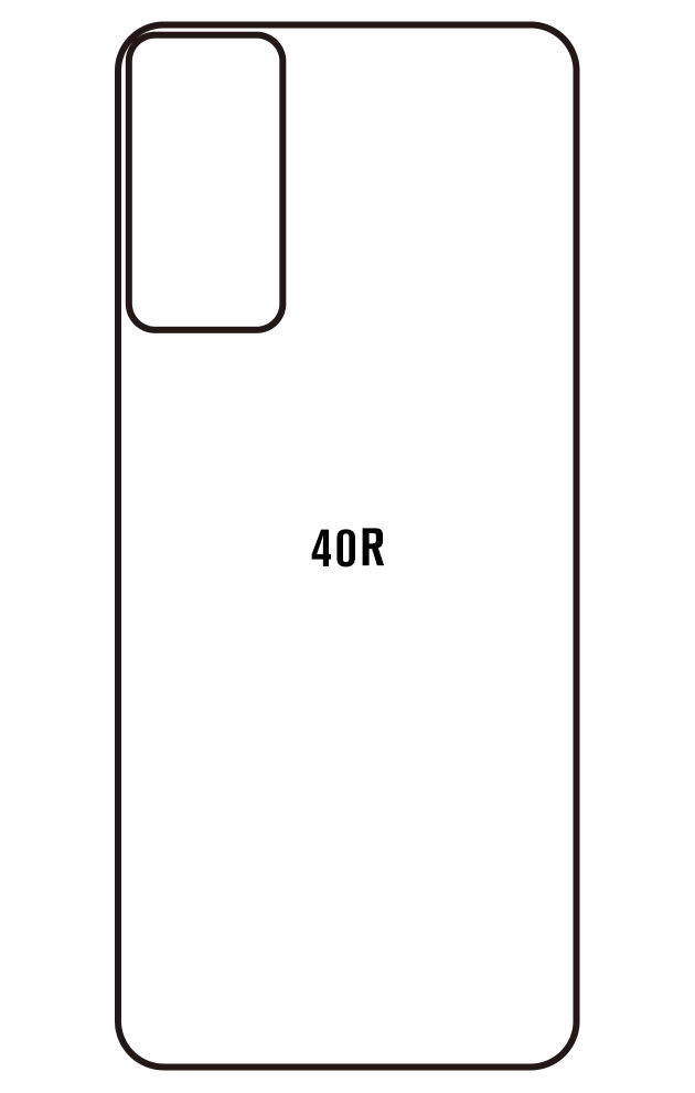 Film hydrogel TCL 40R